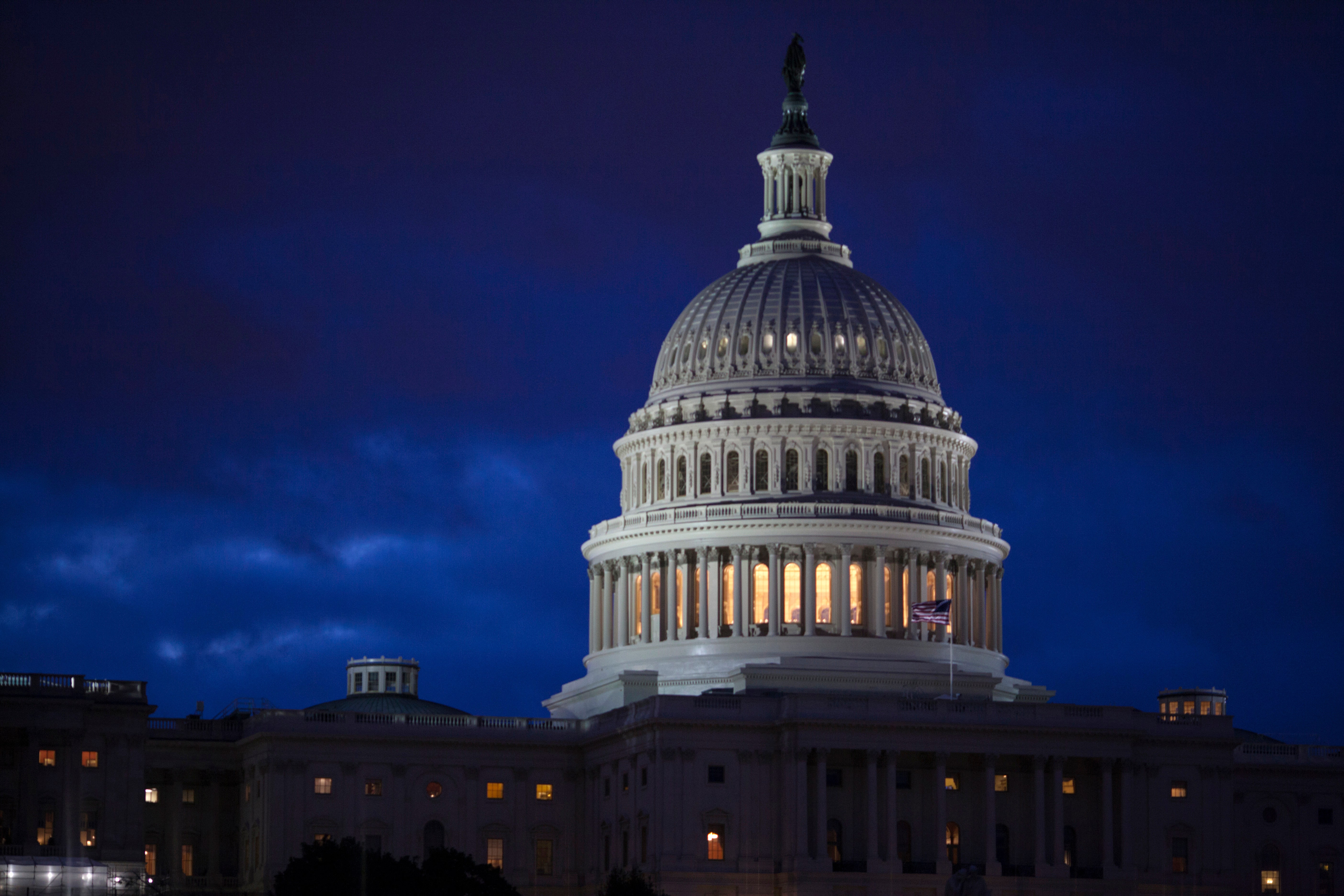 Правительство сша Правительство сша